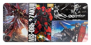 ガンプラの買取
