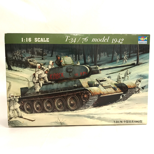 TRUMPETER T-3476 model1942 116