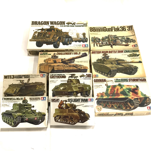 タミヤ 135 アメリカ 40トン戦車運搬車