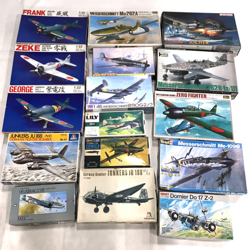 ハセガワ 132 メッサーシュミット Me262A 含